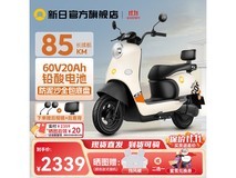 新日丽曼5.0电摩直降千元仅2049