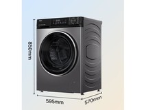 海尔滚筒洗衣机10公斤大容量高效节能