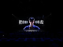 看了vivo Vision发布会，我们似乎发现了「华点」