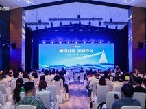 鲸鸿动能发布数据科学方案，助力品牌拿回高净值人群营销主动权