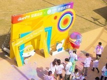 多元发力!坚蛋运动以赛事与合作驱动品牌声量与影响力双重提升