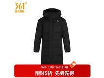 361°长款羽绒服299元抢