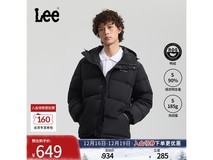 Lee秋冬连帽羽绒服467元