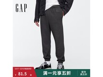 京东Gap秋冬刺绣针织卫裤17号5折