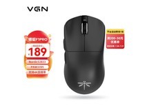 VGN F1Pro无线鼠标159元抢