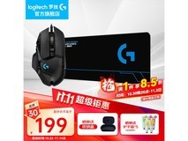 罗技G502游戏鼠标搭配桌垫低至177元