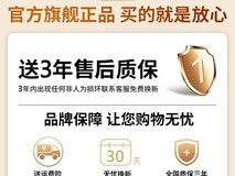 广颖电通蓝牙键鼠套装活动价57元