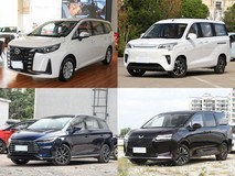 20万内四款7座MPV推荐:燃油纯电插混全都有