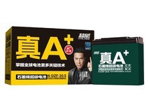 超威48V12Ah铅酸电池直降240元