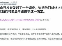 索尼调研开发商评估实体游戏光盘存废影响