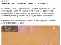 PS5模拟器EmK530重大更新:支持体感、本地存档,帧率提升至60FPS