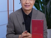 小米18 Pro透明特别版发布:红璃浮雕设计,9999元起售