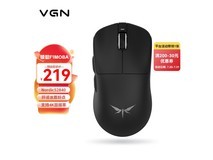 VGN蜻蜓F1双模鼠标189元