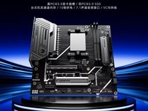 天钡发布全球首款9955HX3D主板,定价4799元