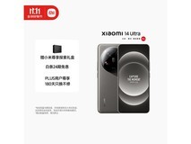 小米14 Ultra钛金属版直降千元疯抢!
