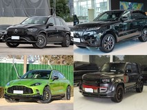 万元级豪华SUV大赏:五款旗舰车型纵情驾驭