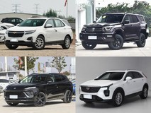 30万内5款汽油+48V轻混SUV推荐,动力与质感兼备