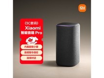 小米智能音箱Pro限时215元