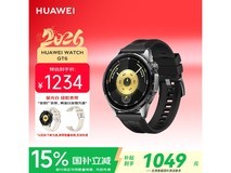 华为WATCH GT 6雅丹黑智能手表