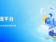 2026连锁零售生存图鉴:连锁化率飙升背后的合规地雷与破局之道