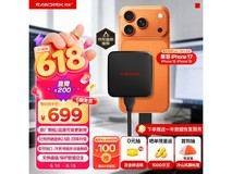闪迪1T Type - C移动固态硬盘京东特惠
