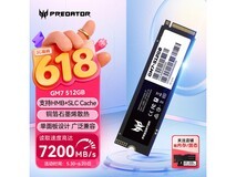 PREDATOR GM7 512GB固态硬盘热卖低至604元