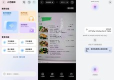 小长假爽玩港澳新马泰,华为天际通落地秒连网不用换流量卡