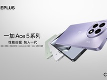 2025年准大学生购机指南,5款高性价比手机推荐,价格合适,性能好!