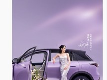 吉利星愿将上市,张柏芝代言引关注