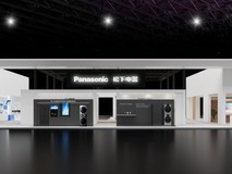 松下八赴进博亮点前瞻 AI赋能从家到城的全面进化