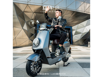 立马电动摩托车H8远航版京东直降101元