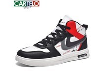 卡帝乐鳄鱼男鞋39元清仓