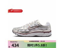 NIKE P-6000老爹鞋5折特惠