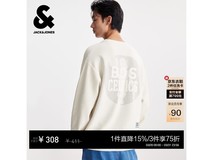 杰克琼斯NBA联名针织衫205元