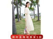 百图法式连衣裙84.5元