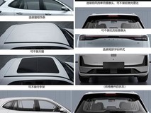 吉利银河E5申报亮相:尺寸加长、激光雷达上车、245kW电机性能升级