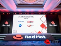 科世达、德华安顾人寿、宝洁和汇丰银行荣获2025红帽亚太创新奖