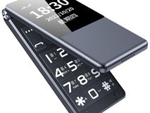 纽曼双屏4G老人手机136元