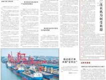 2025年多筒洗衣机“厮杀”:海尔夺冠,又获央媒点赞