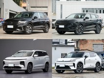 30万内插电混动中型SUV推荐:四款实力车型对比解析