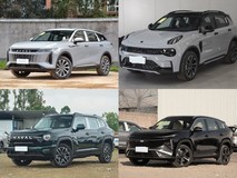 20万内插电混动SUV推荐:5款实力车型满足多元出行需求