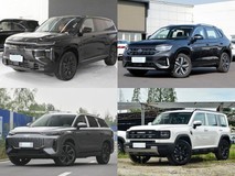 30万内插电混动SUV推荐:四款实战派车型开启智能出行新体验