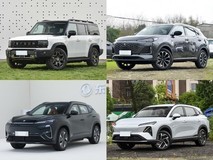 20万内插电混动SUV怎么选?五款紧凑型车型真实对比解析