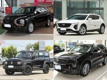 30万内轻混SUV推荐:四款兼顾舒适与实用的紧凑型驾乘之选