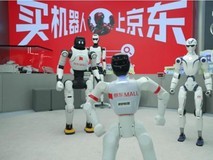 从展台走向岗位——京东MALL开启全场景人机协作新时代