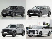 30万元内五款插混七座SUV深度横评:续航、空间、智驾与家庭实用性的终极较量