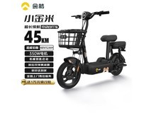 金箭小金米S电动自行车699元包邮,性能稳定续航强