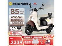 新日丽曼3.0 pro电动车京东特惠2199元
