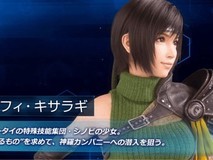 最终幻想7重制版尤菲篇章亮相,跨平台战斗与情感深度兼具