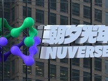 字节跳动人事调整,重启游戏业务新篇章